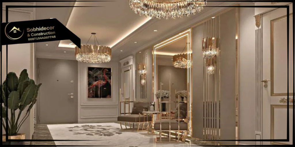 شركة تصميم داخلي