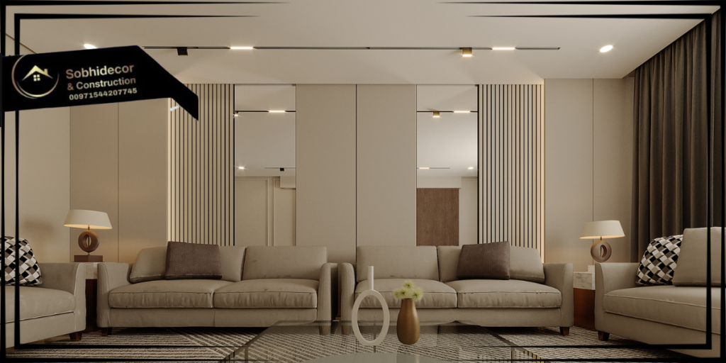 شركة تصميم داخلي