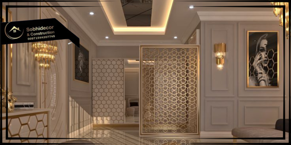 شركة تصميم داخلي