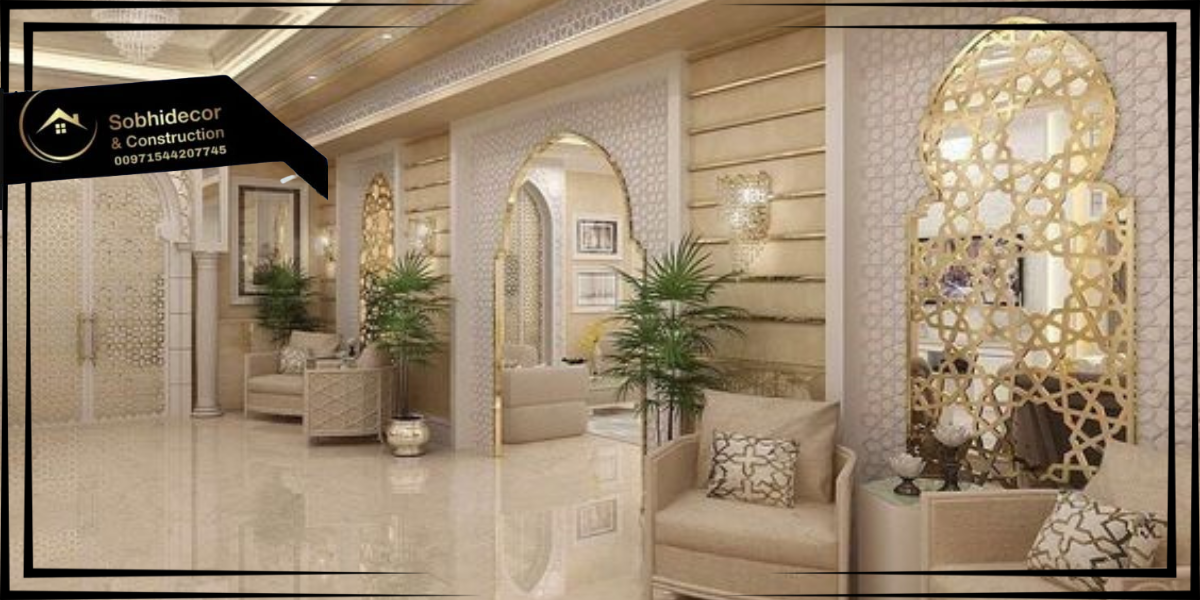 شركة تصميم داخلي