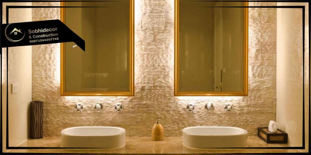 تصميمات الحمامات المغربي